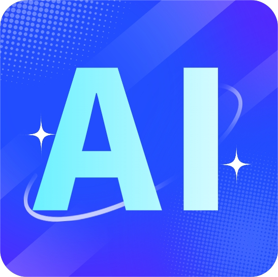 陌言AI创作助手